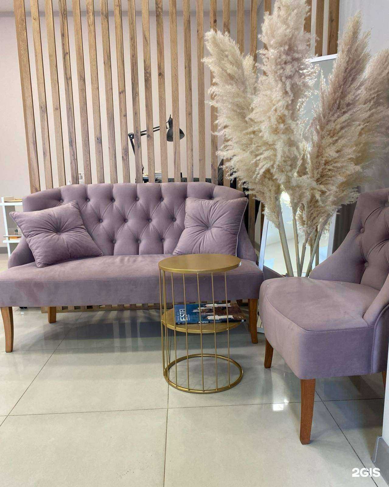 Отзывы на компанию Pro Beauty Studio в Иркутске c фото