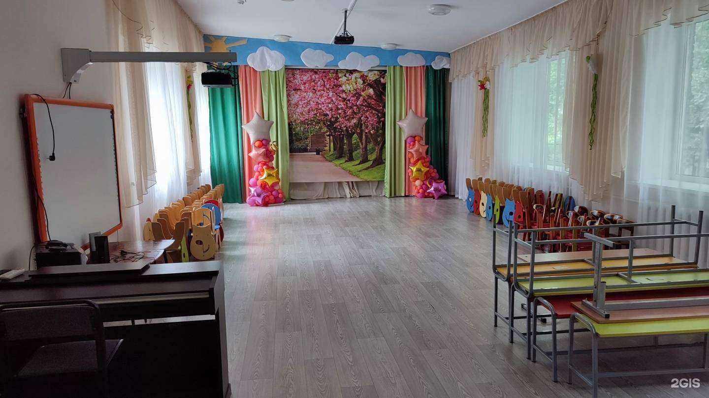 Отзывы на компанию Центр развития ребёнка-детский сад №164 в Владивостоке c фото
