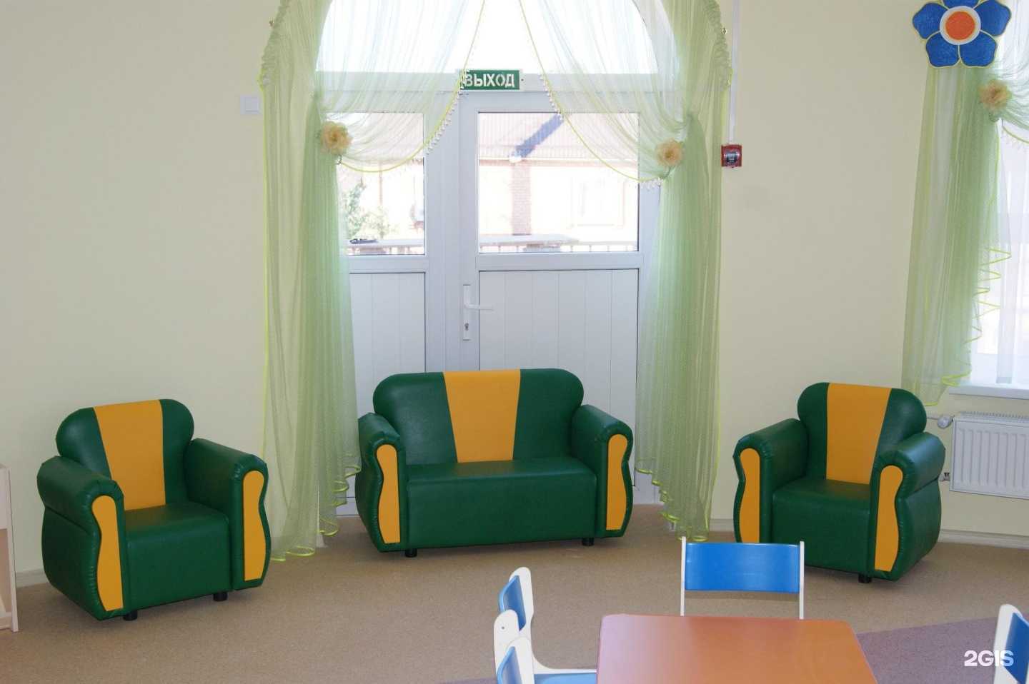 Отзывы на компанию Дитуншимахинский детский сад Мечта в Армавире c фото