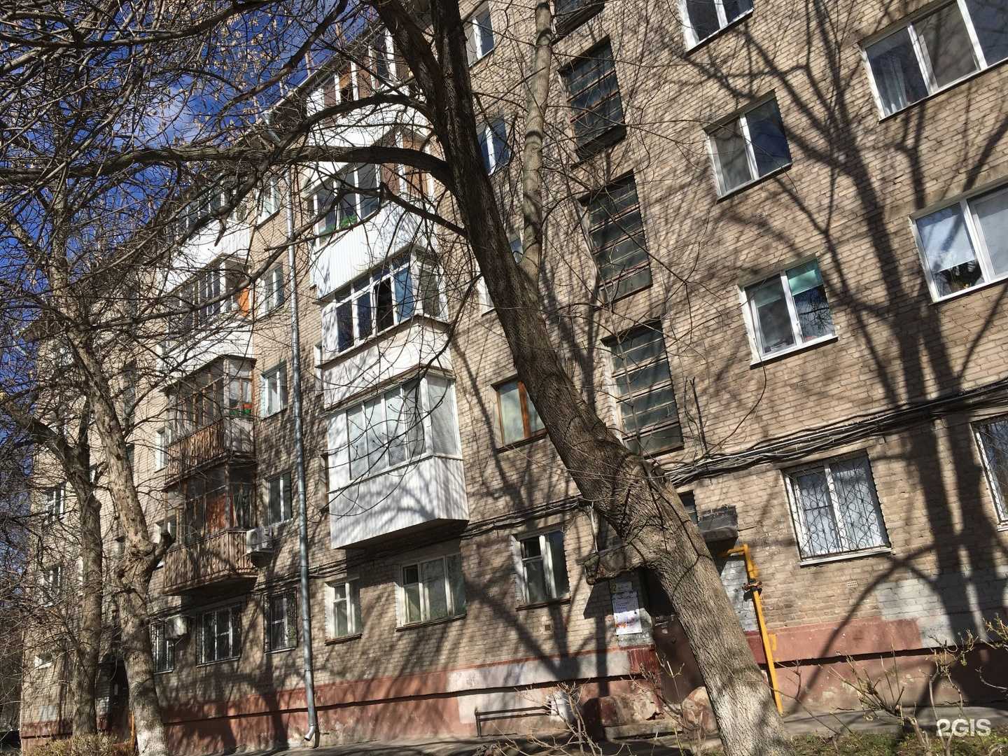Отзывы на компанию Академия слуха в Уфе c фото - фотография 2 из 2