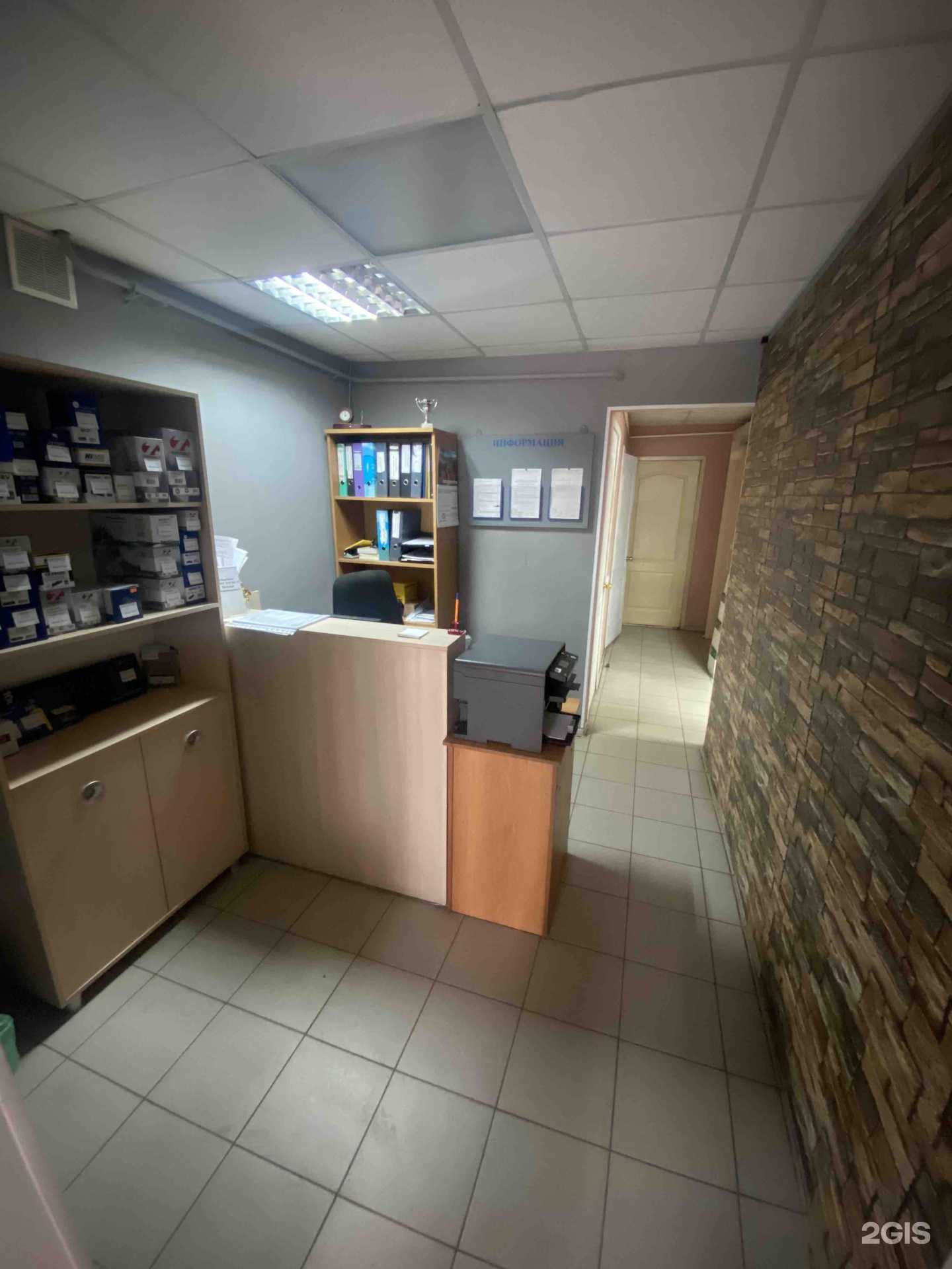 Отзывы на компанию DDtech в Энгельсе c фото