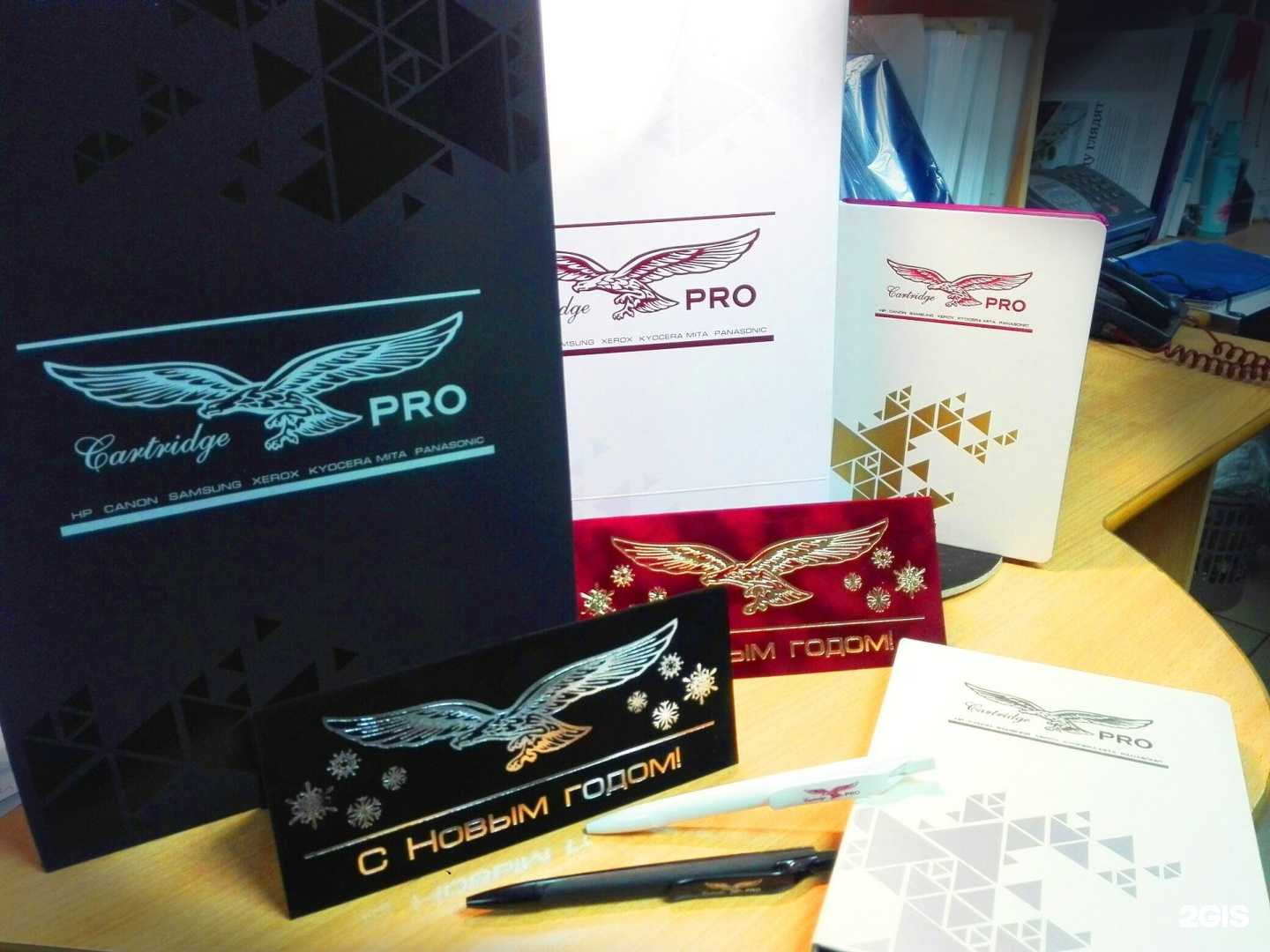 Отзывы на компанию Бумеранг в Омске c фото