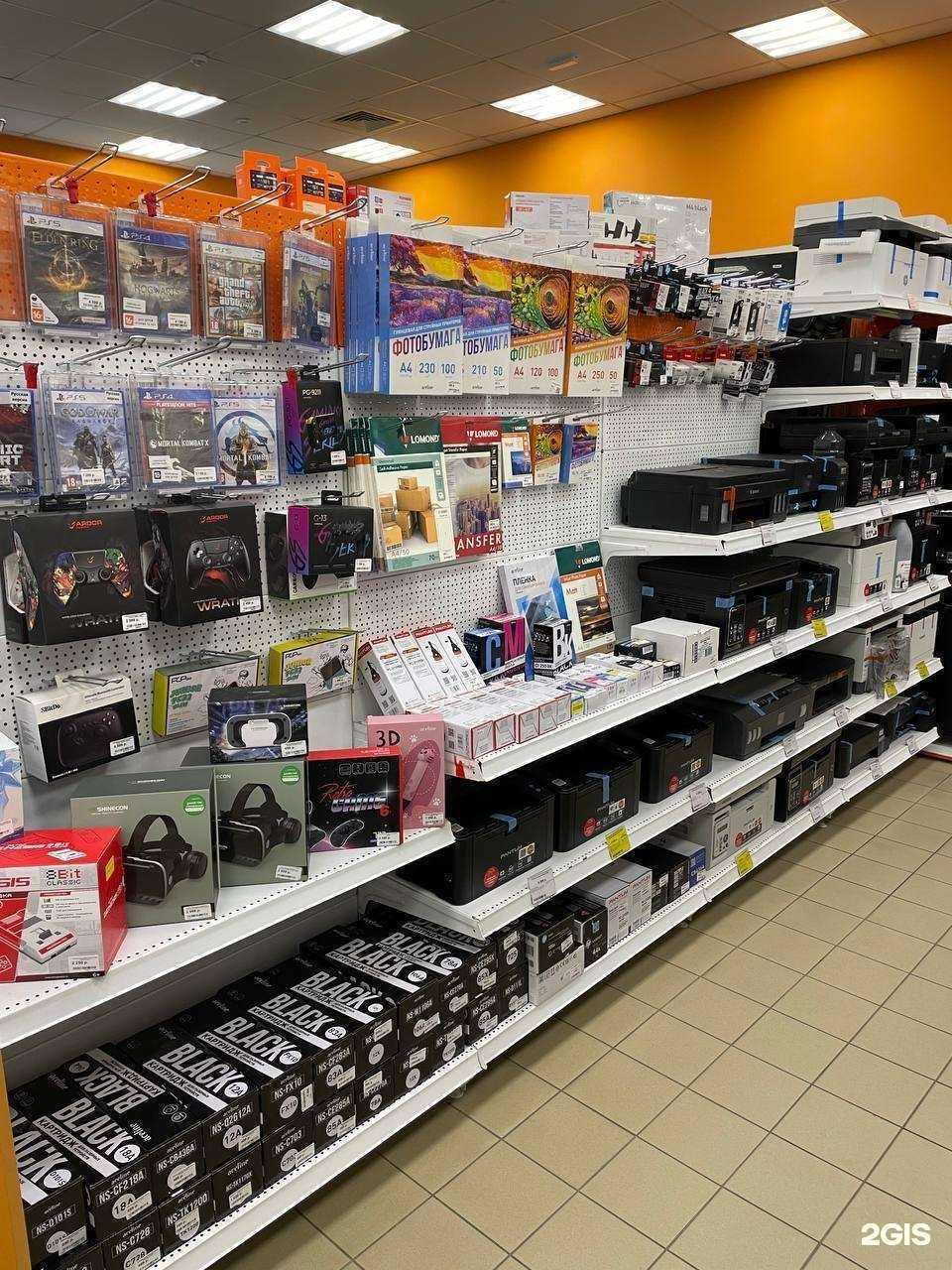 Отзывы на компанию DNS в Новоаннинском c фото