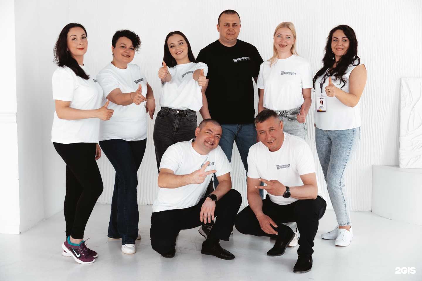 Отзывы на компанию Эксперт-Лидер в г. Уфа c фото