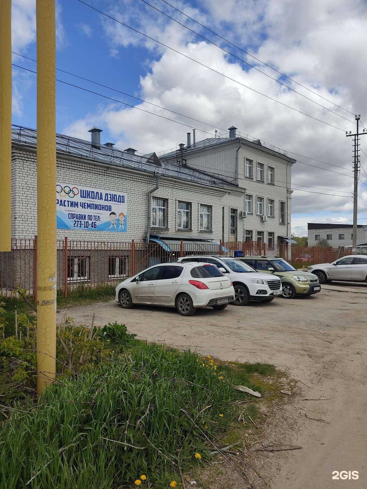 Отзывы на компанию Айкидо в г. Нижний Новгород c фото