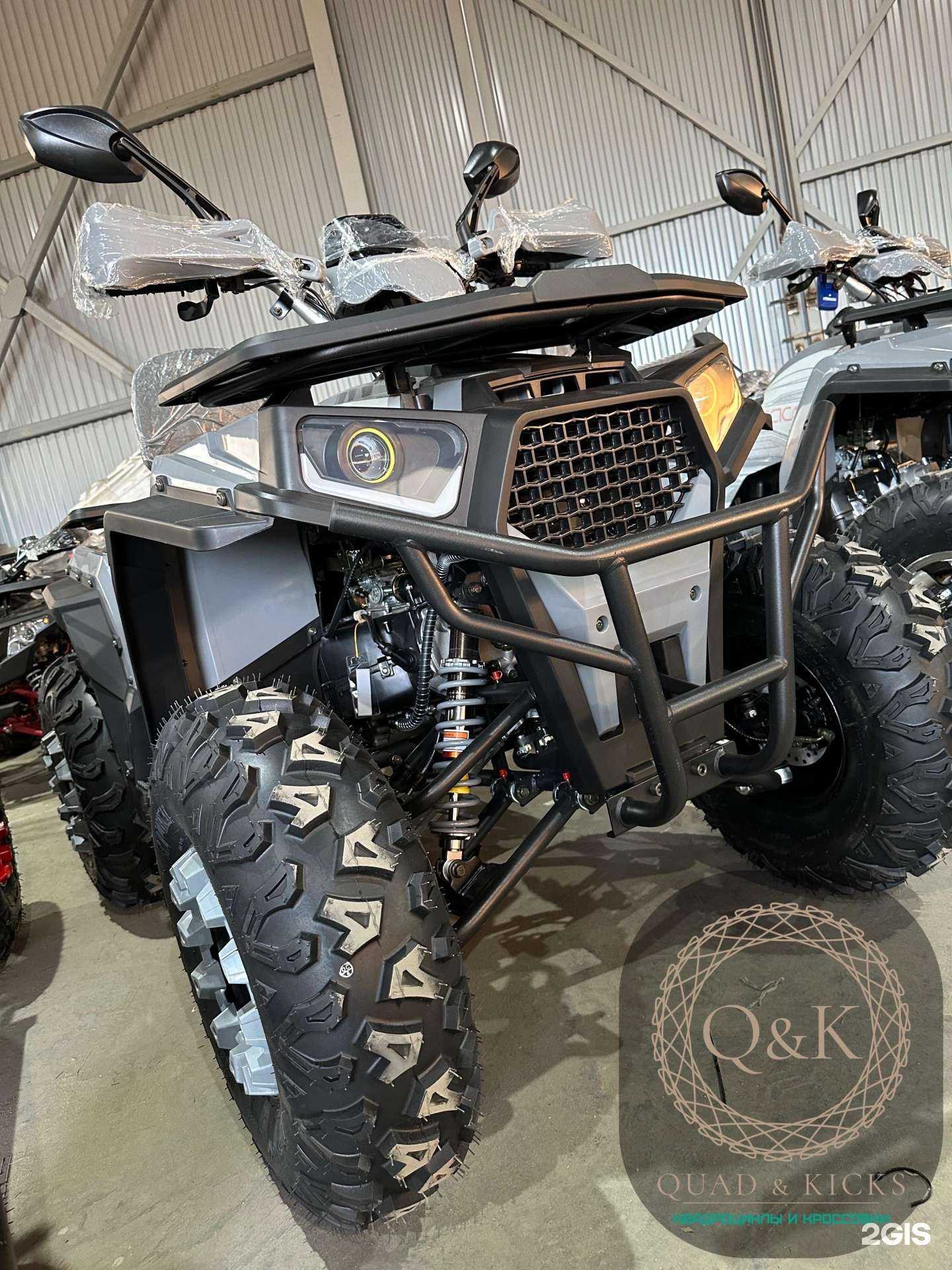 Отзывы на компанию Quad&Kicks в Ульяновске c фото