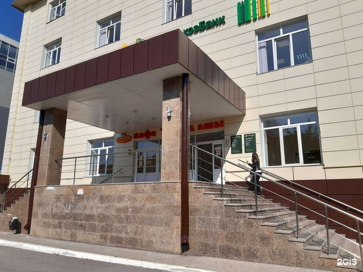 Отзывы на компанию Эко Пышка в Уфе c фото