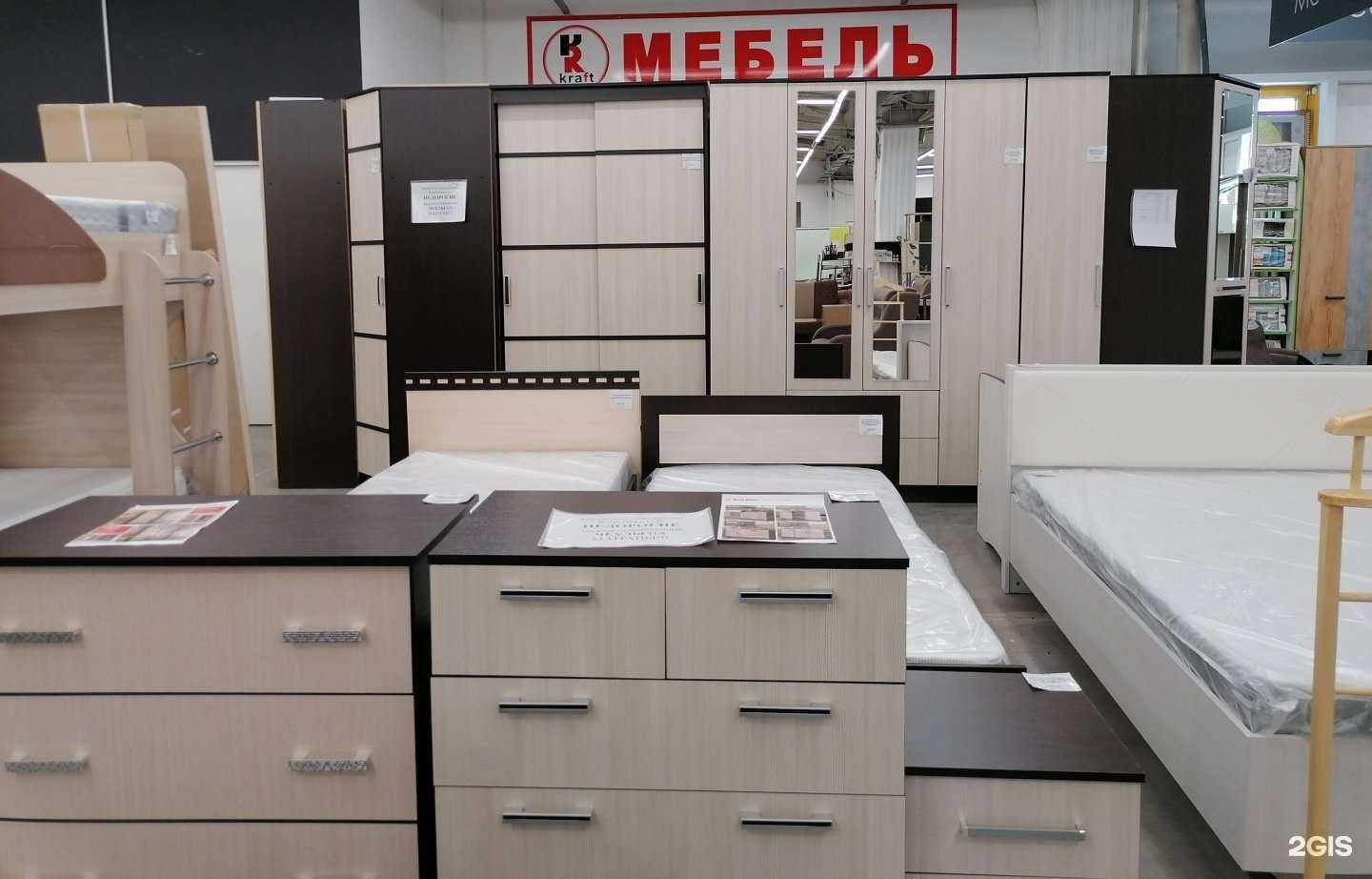 Отзывы на компанию Крафт мебель в Киселёвске c фото