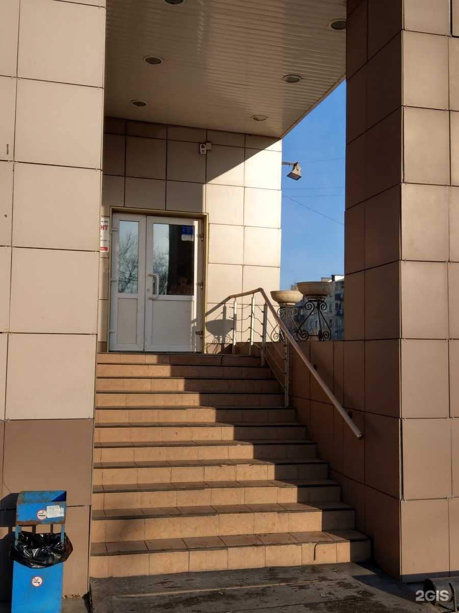 Отзывы на компанию Беркут-КСБ в г. Красноярск c фото