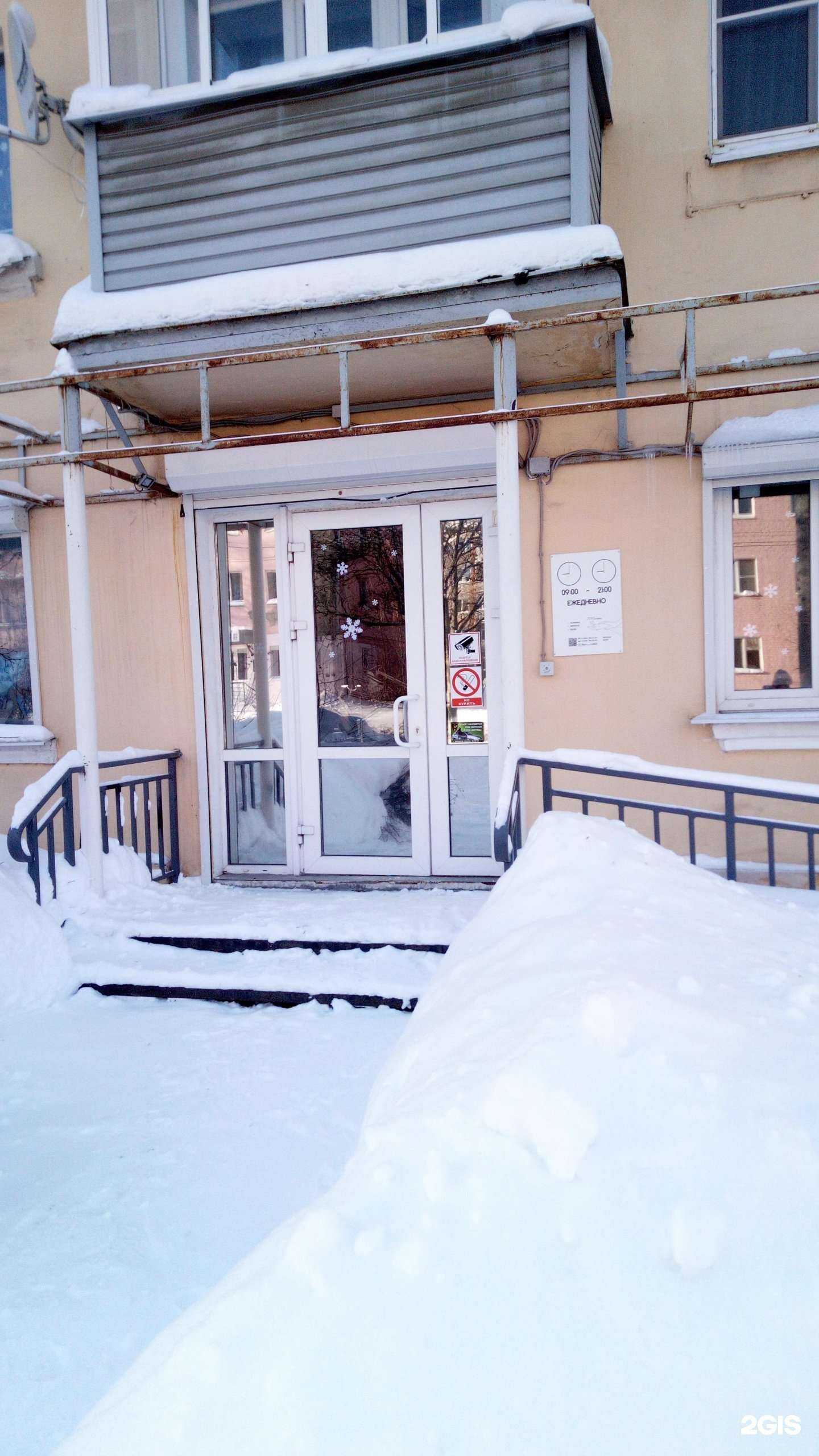 Отзывы на компанию Про ногти в Владимире c фото