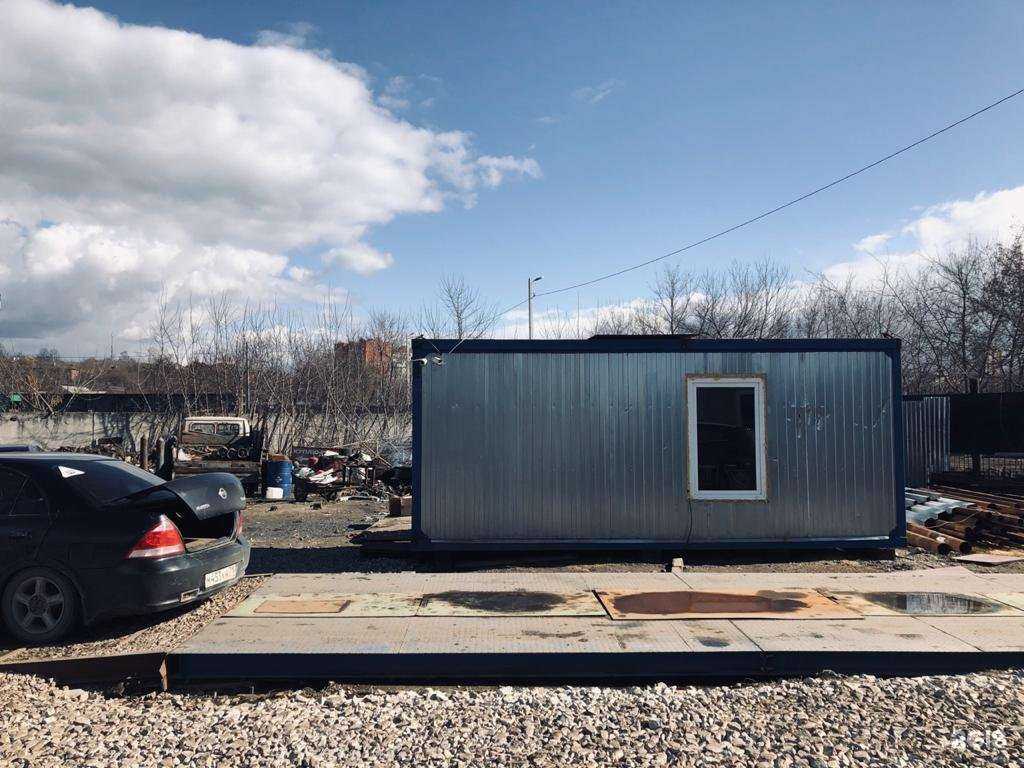 Отзывы на компанию Дармет в г. Тула c фото