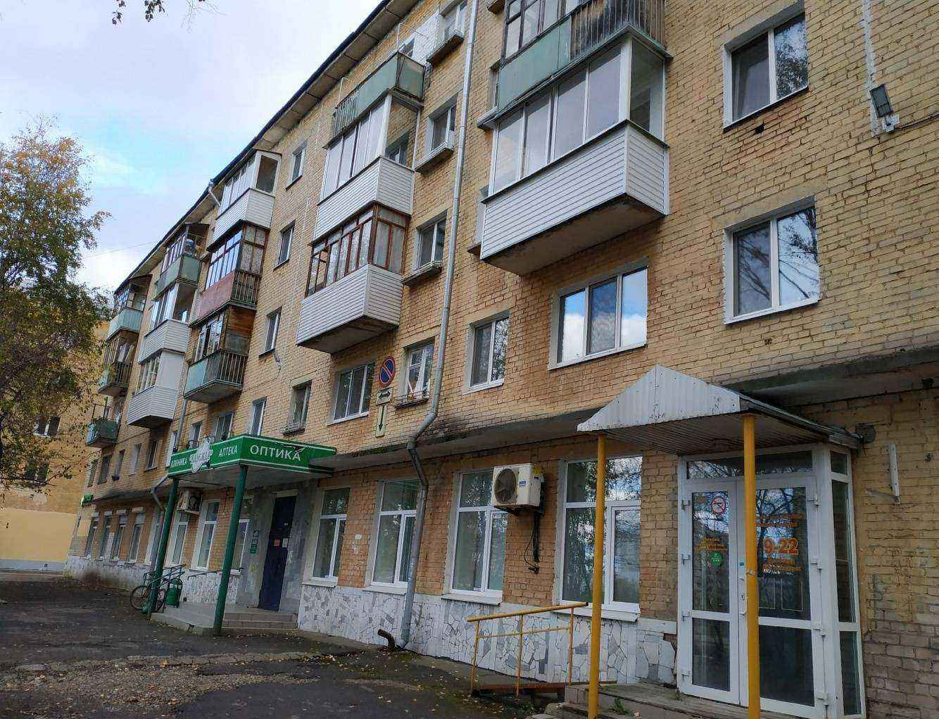 Отзывы на компанию Надежда в Перми c фото - фотография 2 из 2