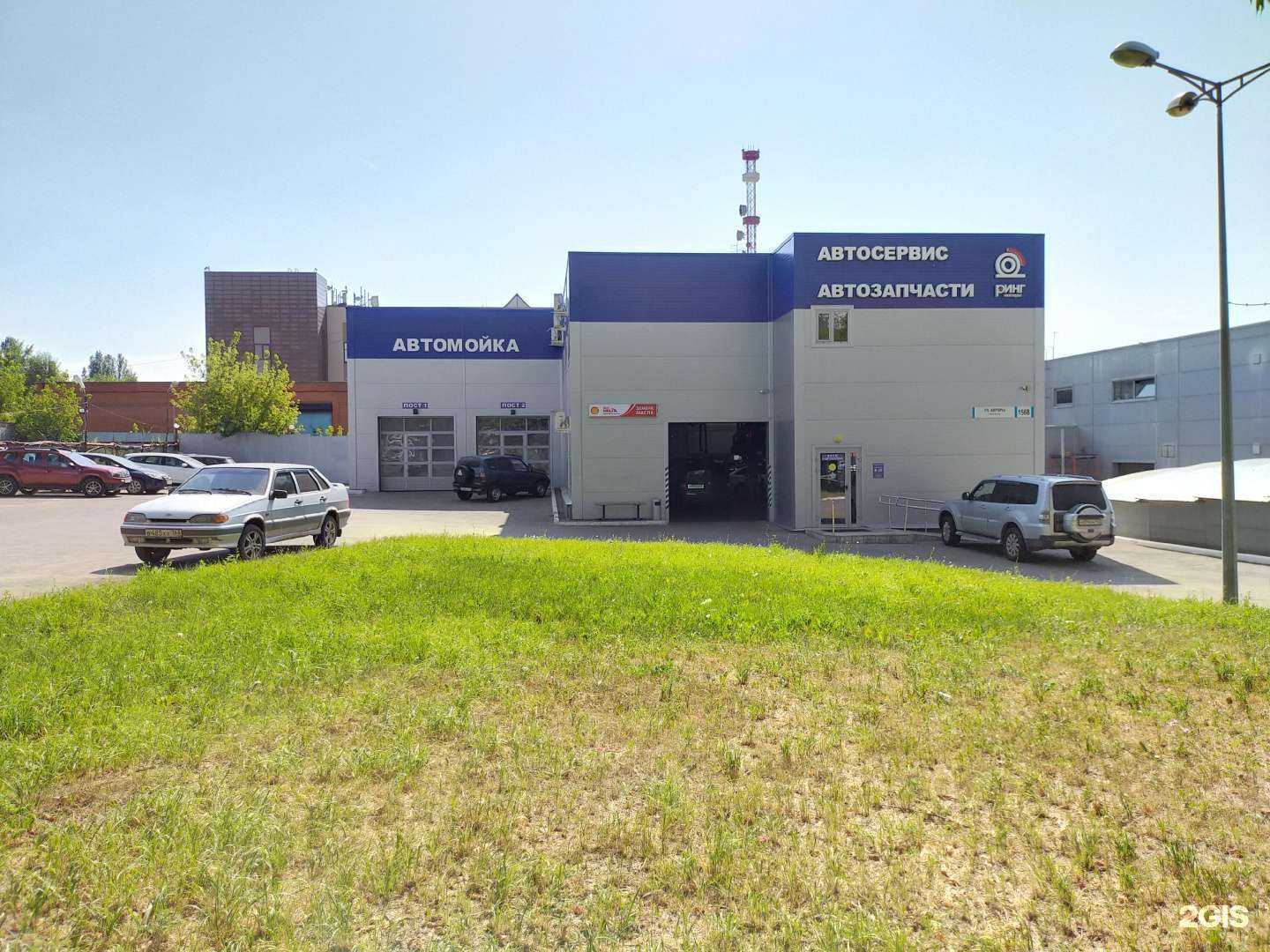 Отзывы на компанию Корнер в Самаре c фото - фотография 2 из 2