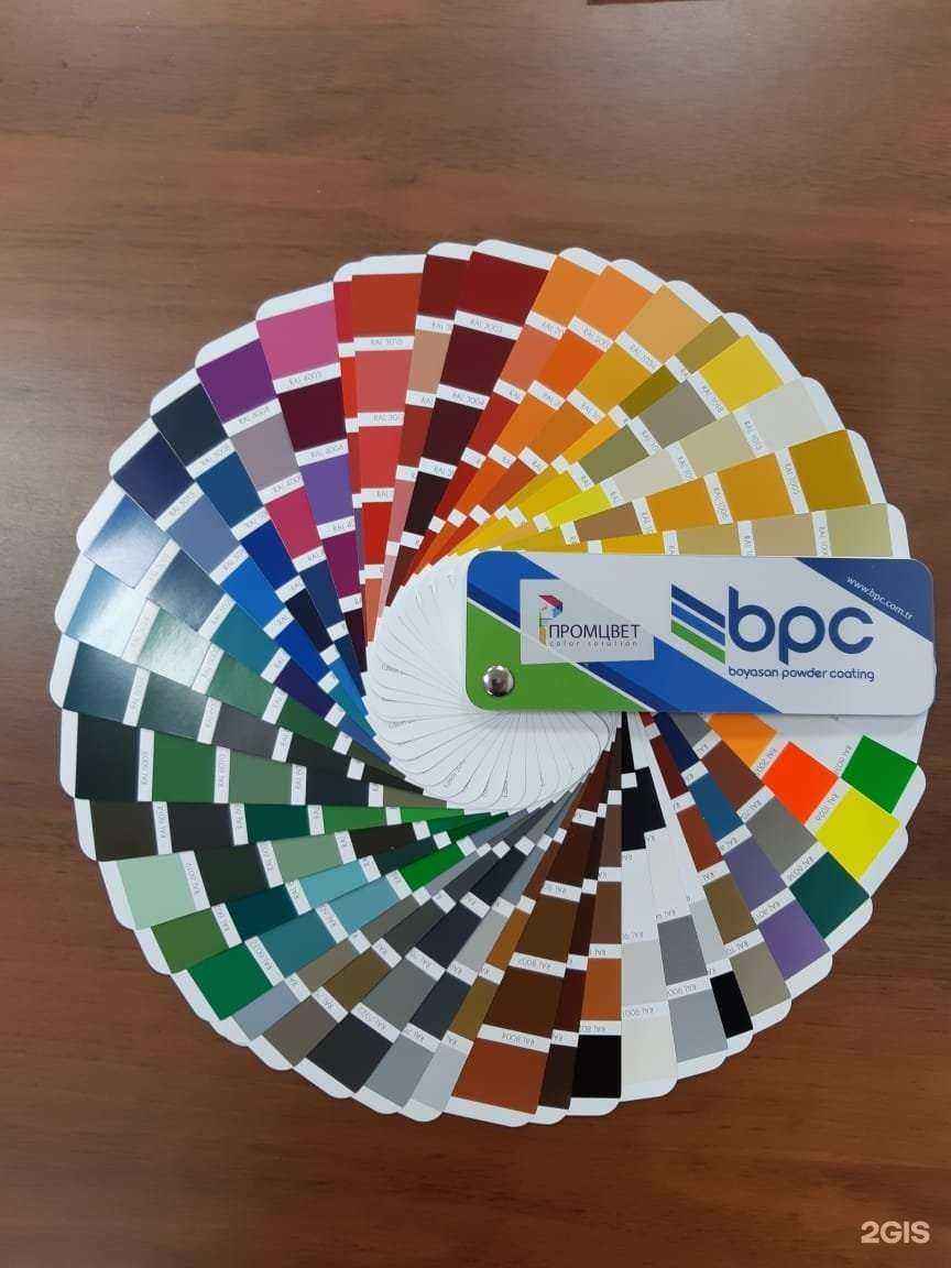 Отзывы на компанию Промцвет в г. Ижевск c фото