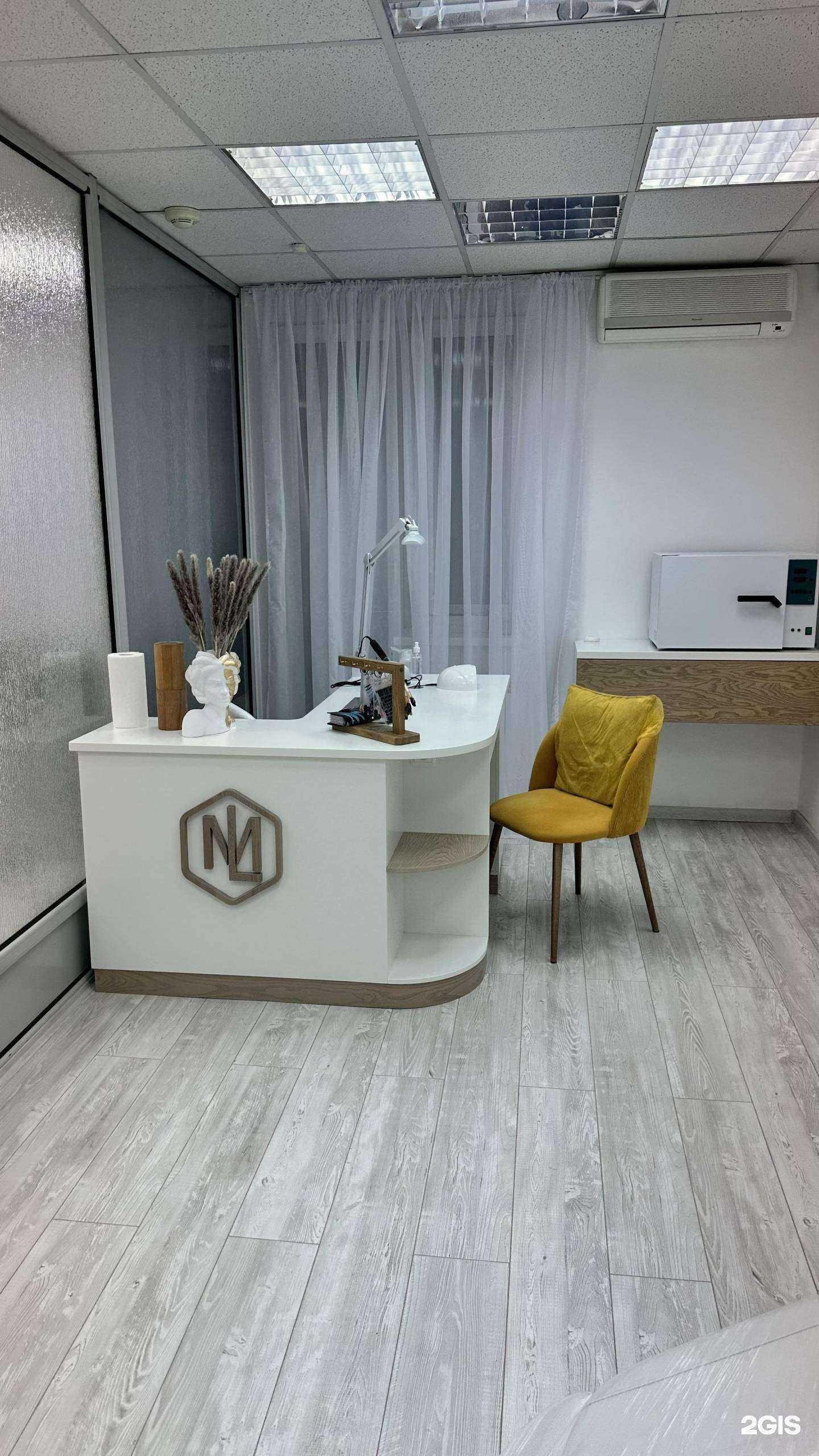 Отзывы на компанию My Laboratory  в г. Томск c фото