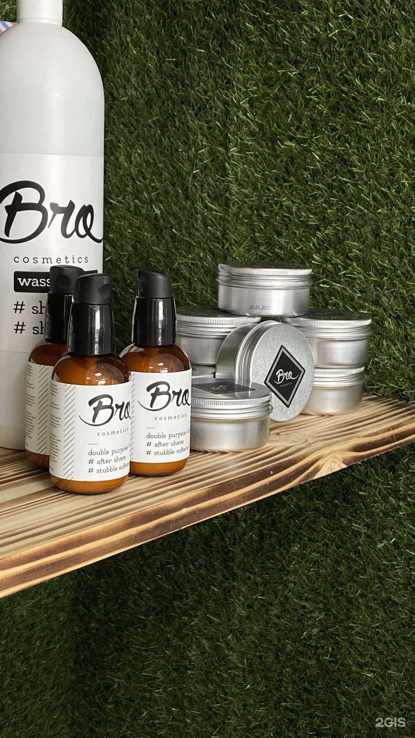 Отзывы на компанию My Bro в Саратове c фото