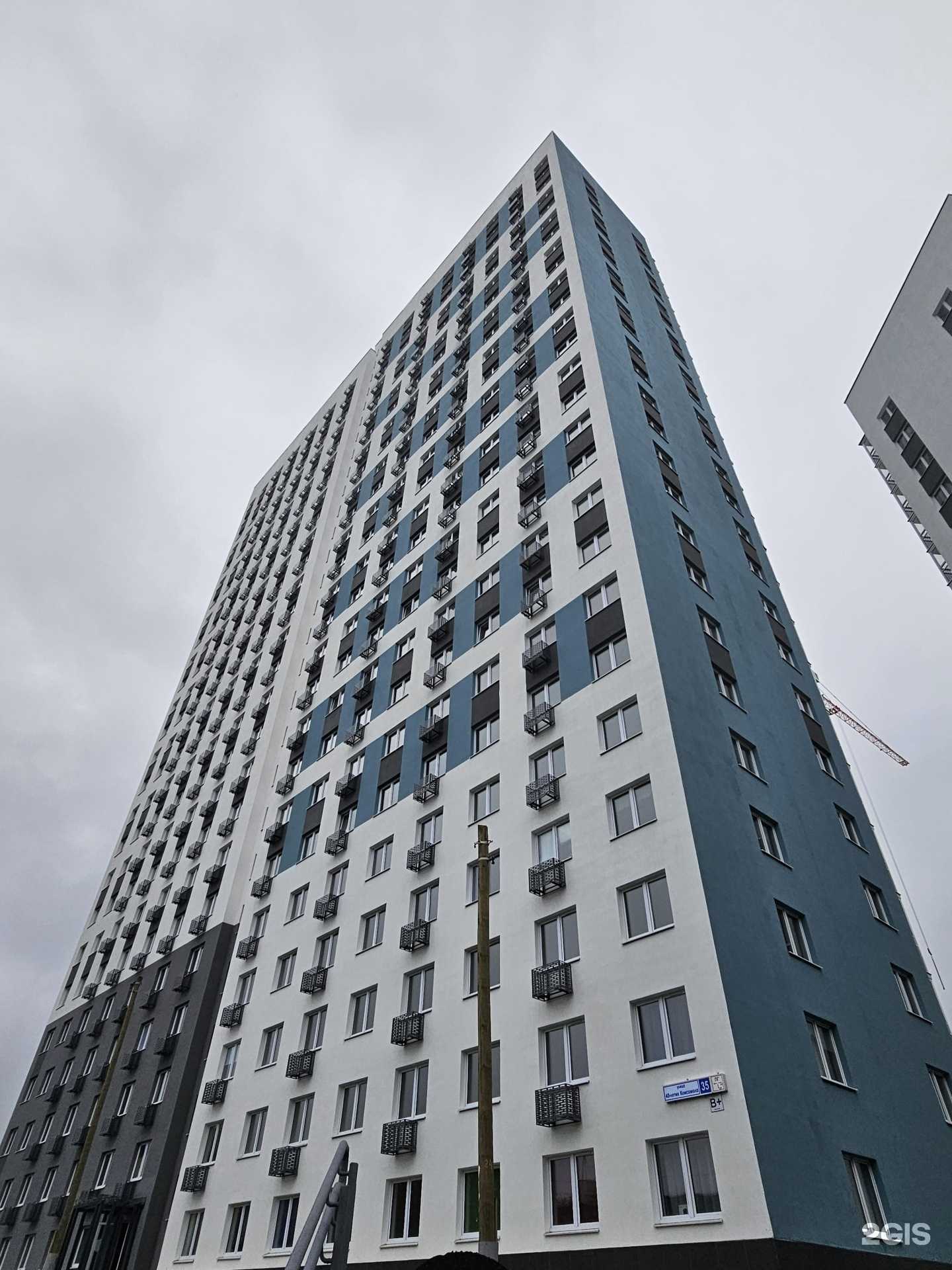 Отзывы на компанию Мария в Екатеринбурге c фото - фотография 2 из 2