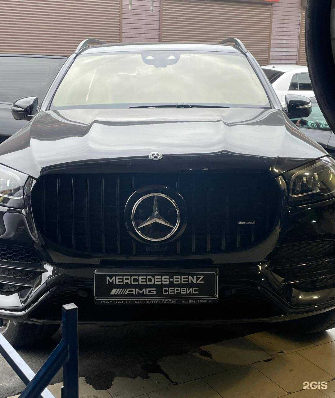 Отзывы на компанию Мерседес AMG в Сочи c фото