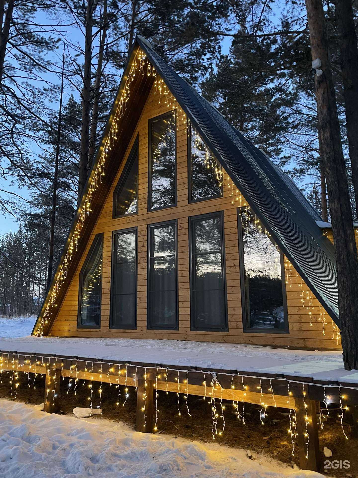 Отзывы на компанию Шишки в Чите c фото