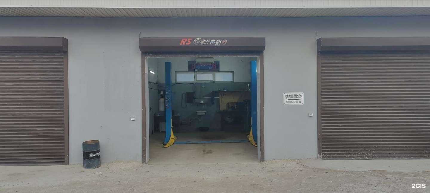 Отзывы на компанию Oil-Сервис в Анапе c фото