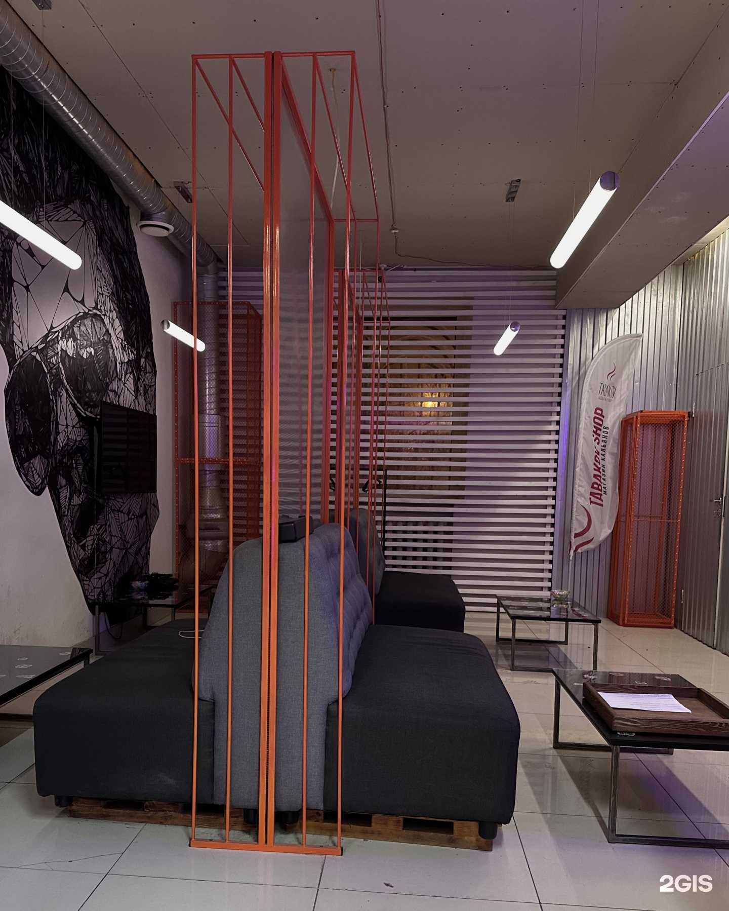 Отзывы на компанию Tabakov-shop в Магнитогорске c фото