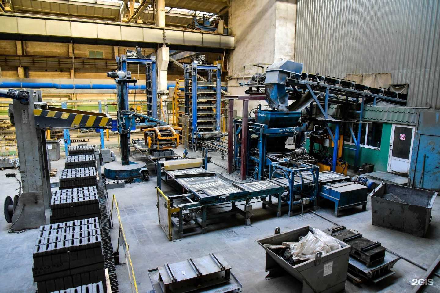 Отзывы на компанию Индустрия строительства в Старом Осколе c фото