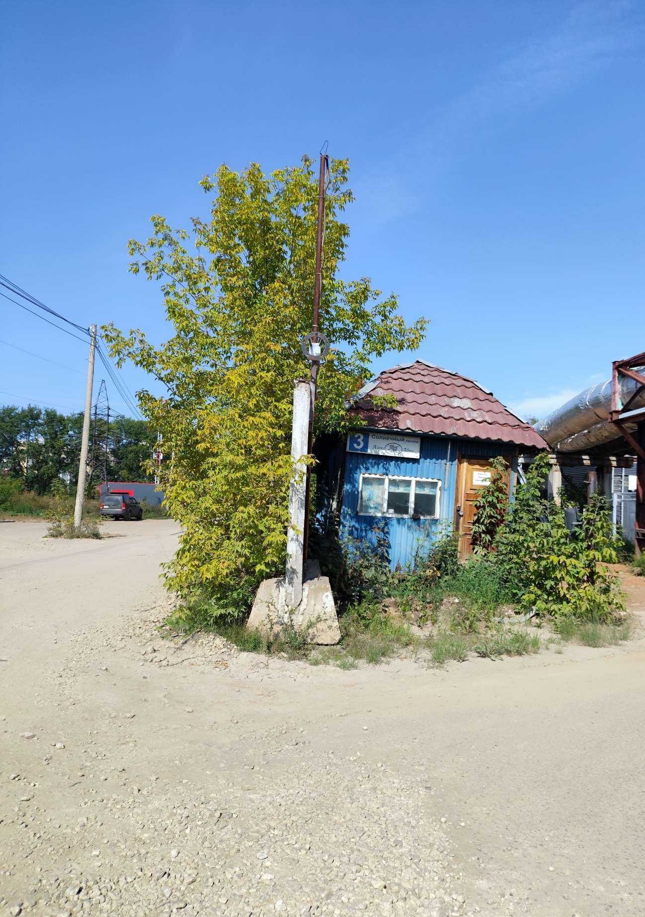 Отзывы на компанию СпецТранс-Вятка в Кирове c фото - фотография 2 из 2