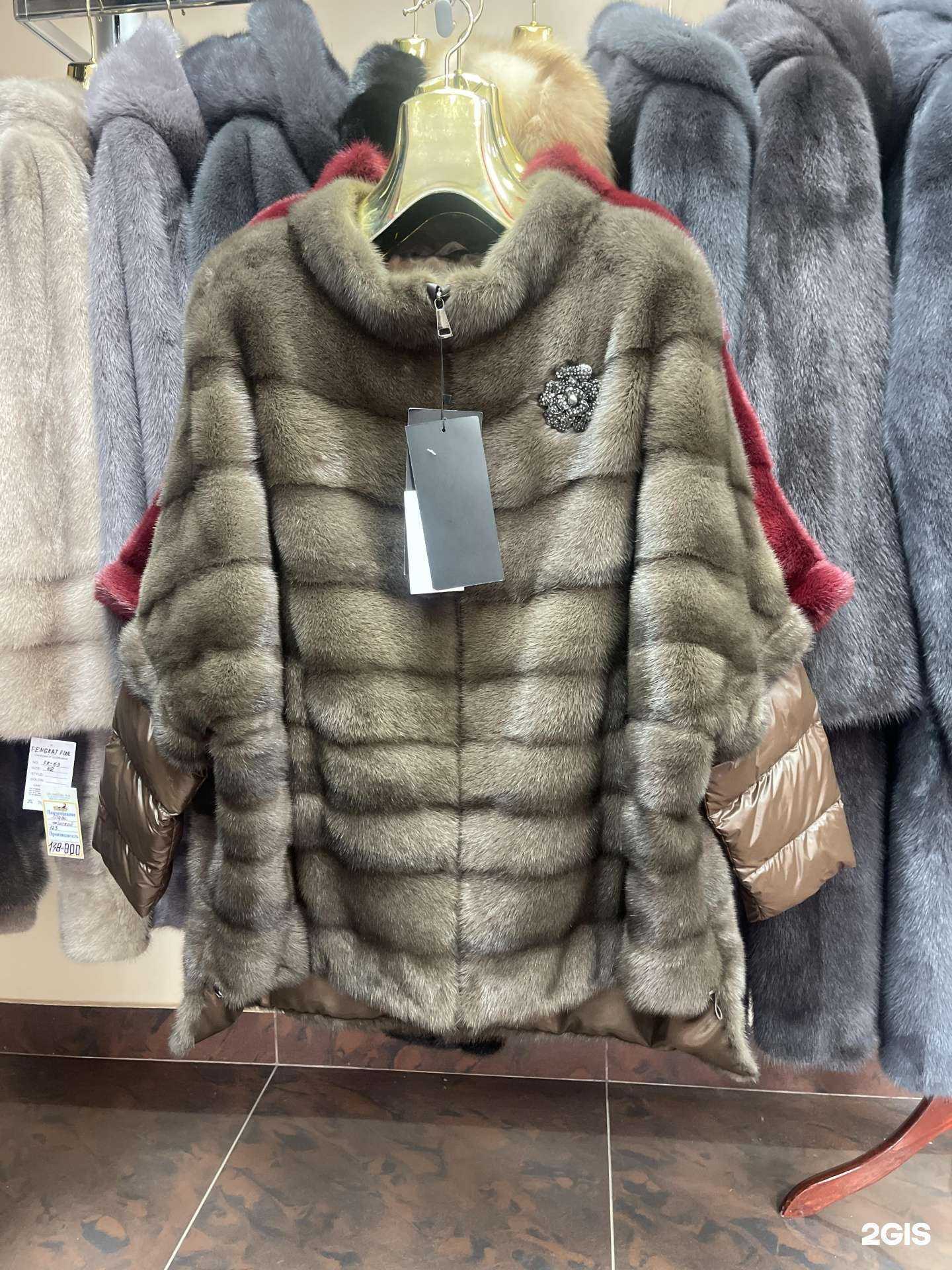 Отзывы на компанию Багира в Новомосковске c фото