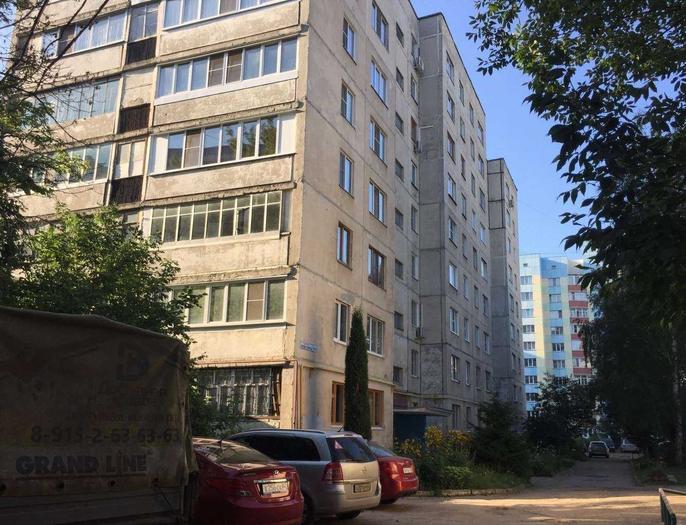 Отзывы на компанию Апрель в Рязани c фото - фотография 2 из 2