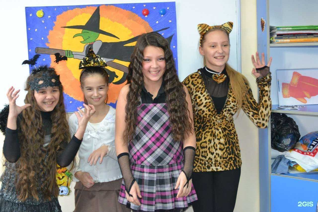 Отзывы на компанию Австралийский Лингвистический Центр в Курске c фото