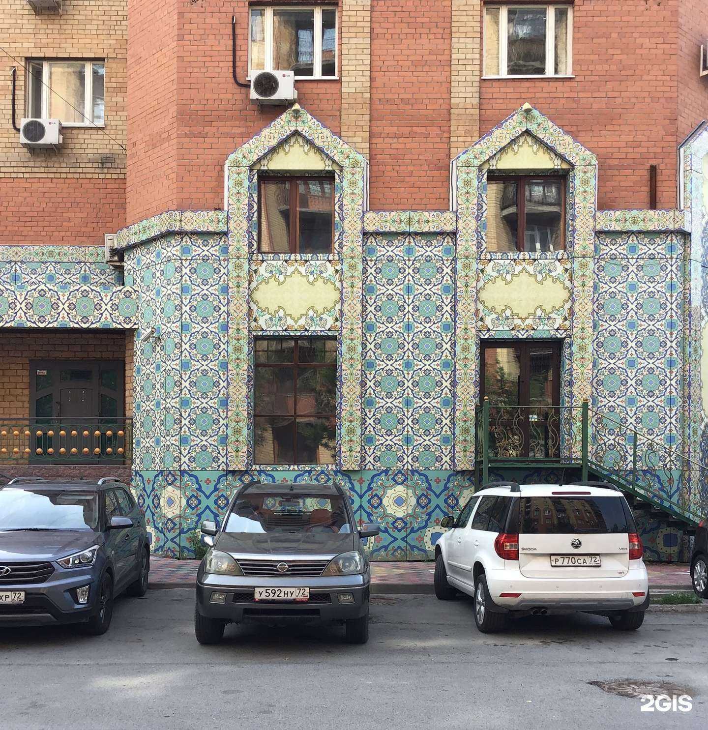 Отзывы на компанию Барсукъ в Тюмени c фото - фотография 2 из 2