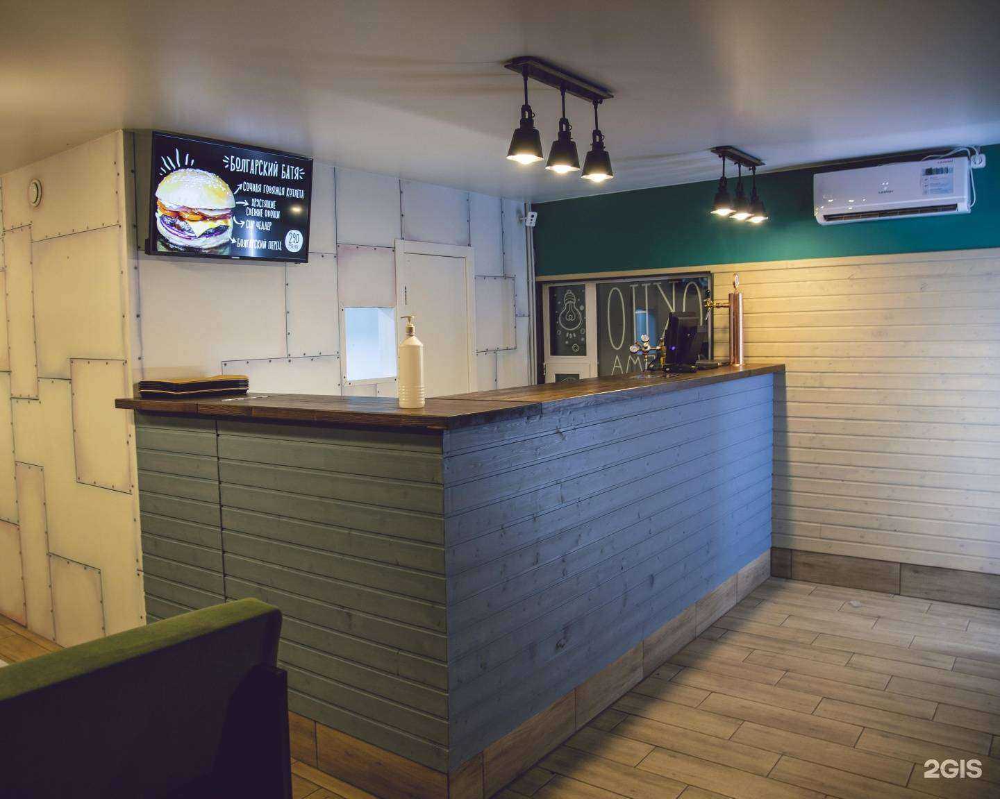 Отзывы на компанию Морская корова в г. Оренбург c фото