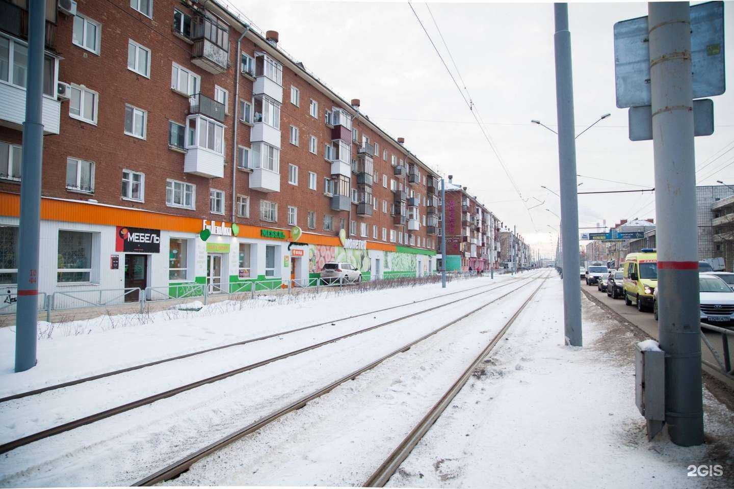 Отзывы на компанию СДЭК в Перми c фото - фотография 2 из 2