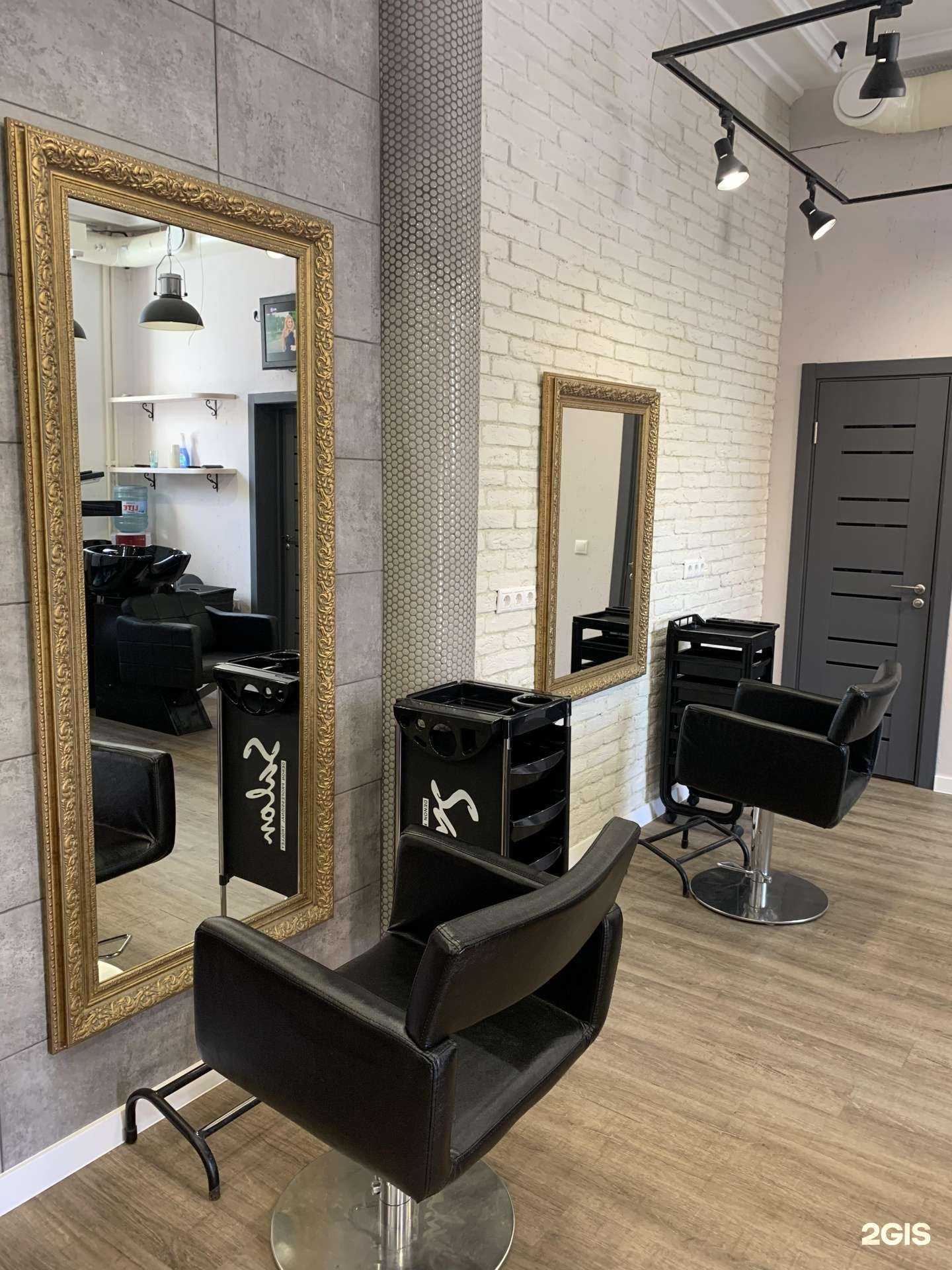 Отзывы на компанию Plumage в Волгограде c фото