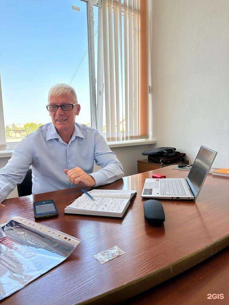 Отзывы на компанию Клин эйр в Люберцах c фото