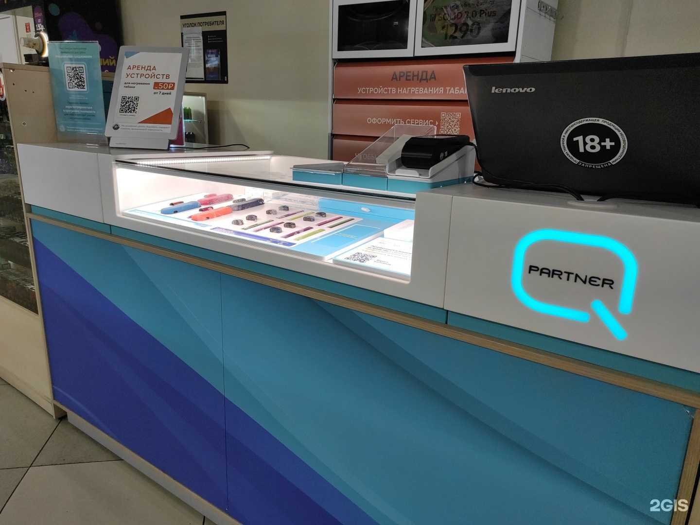 Отзывы на компанию Q Partner в Находке c фото