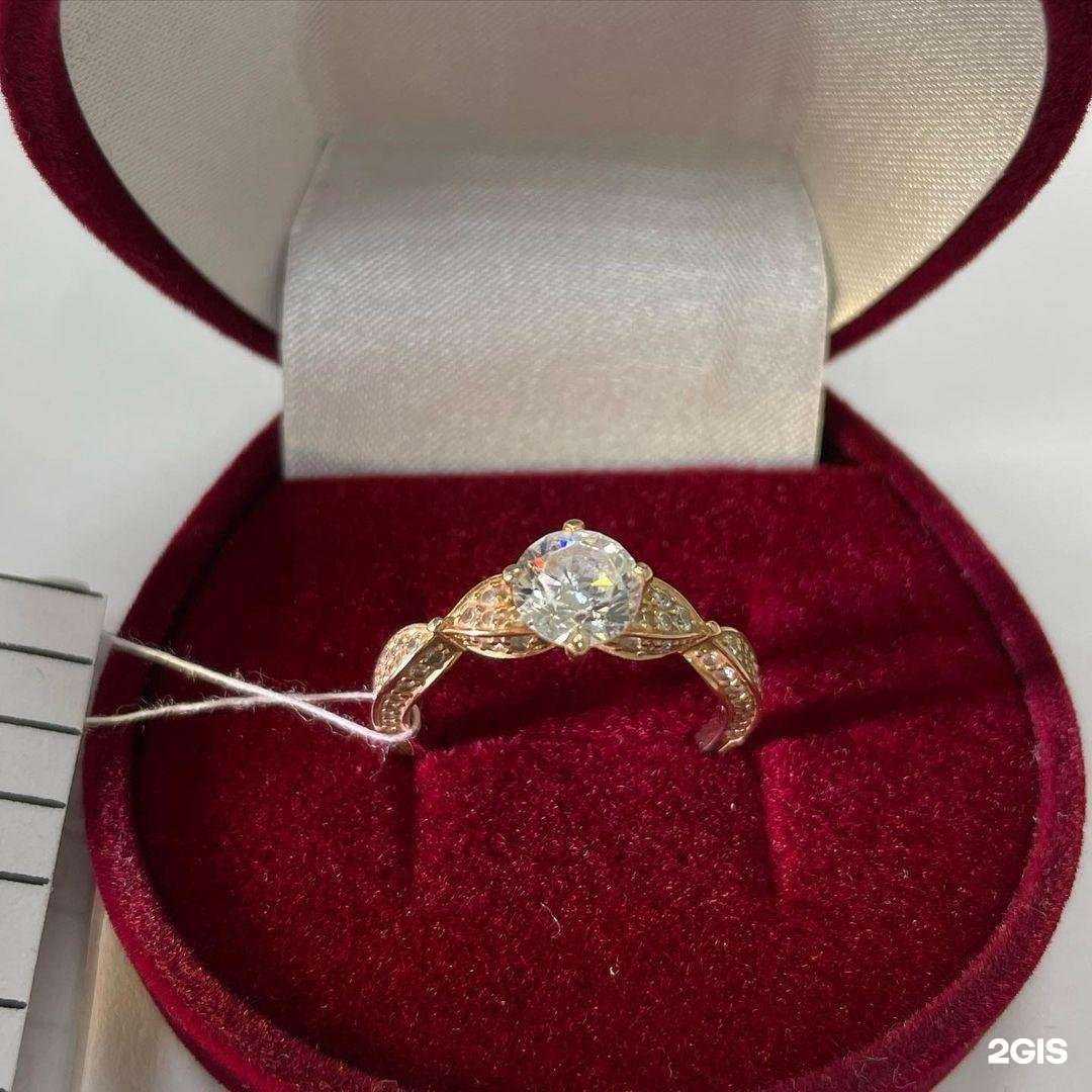 Отзывы на компанию Ломбард Смоленский в Смоленске c фото