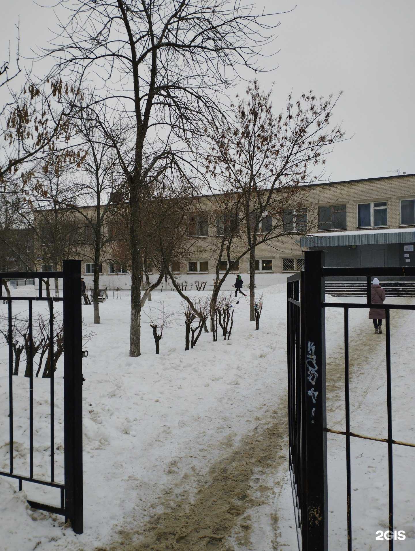 Отзывы на компанию Средняя школа №13 в г. Дзержинск c фото