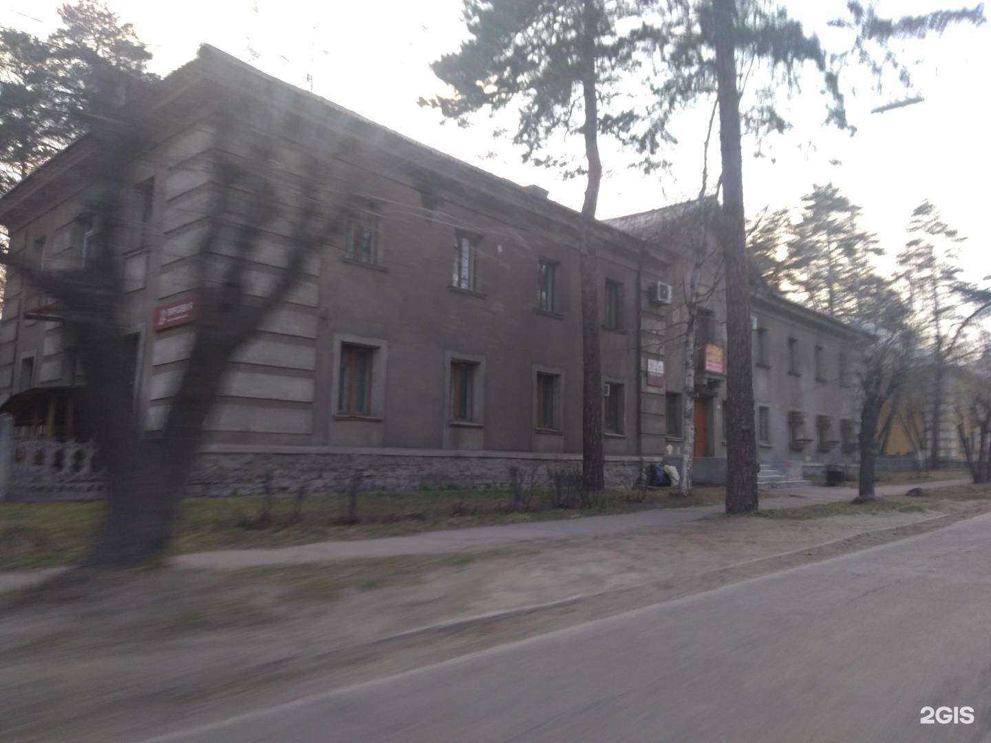 Отзывы на компанию Вирсавия в Ангарске c фото - фотография 2 из 2