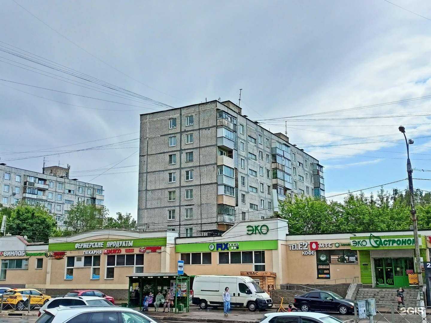 Отзывы на компанию Мясницкий ряд в г. Пушкино c фото