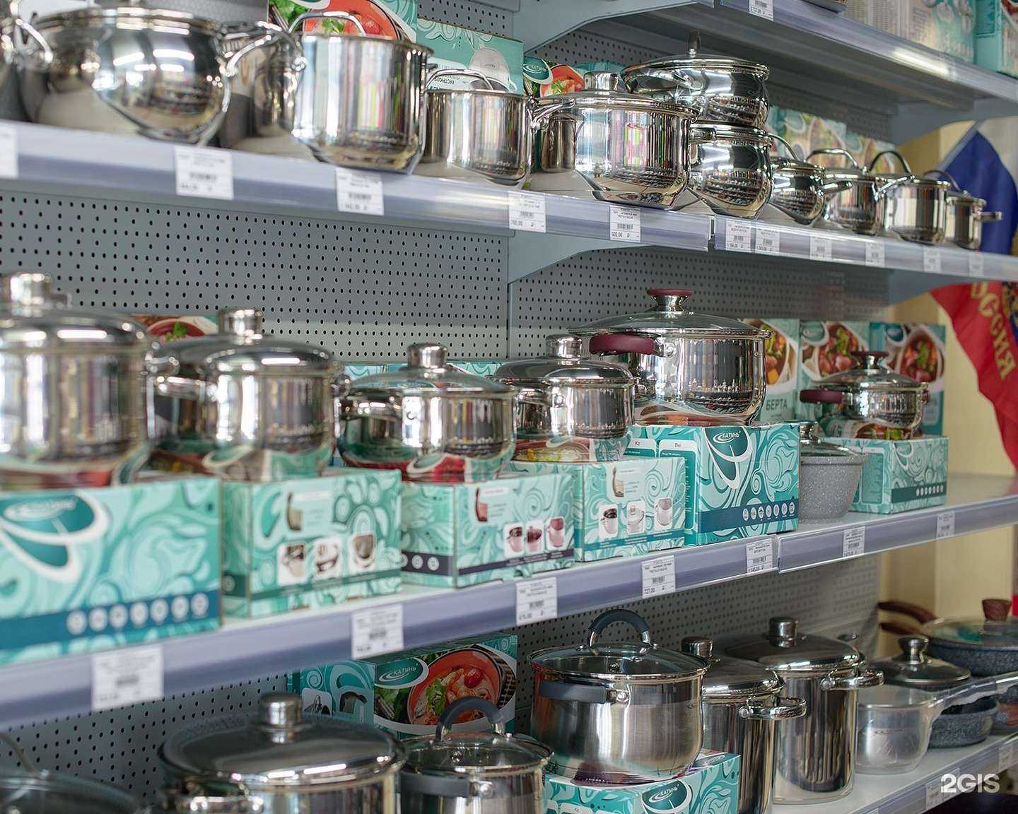 Отзывы на компанию Domino в г. Новосибирск c фото