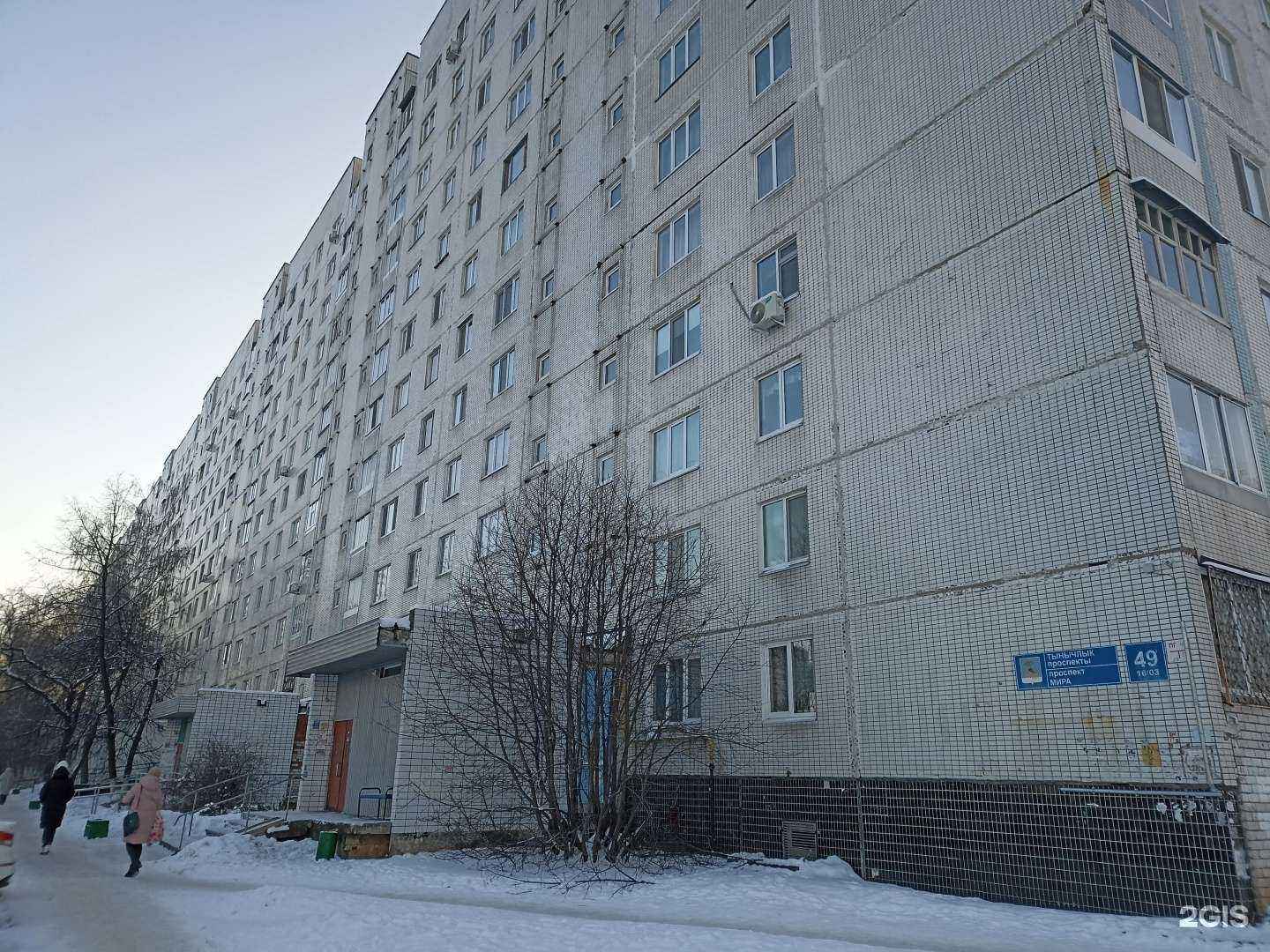 Отзывы на компанию Hair gloss в Набережных Челнах c фото - фотография 2 из 2