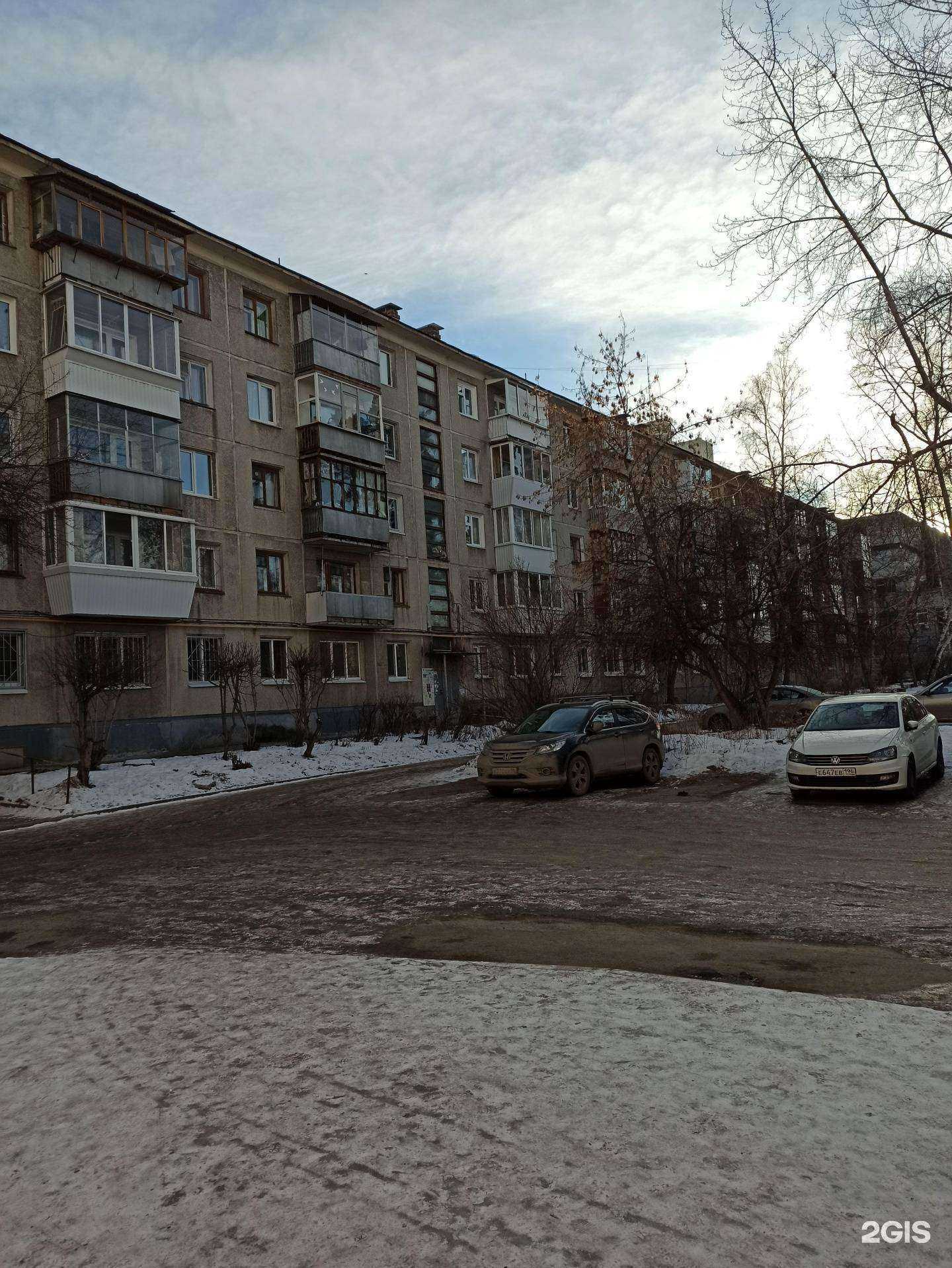 Отзывы на компанию Компания бухгалтерских услуг в Екатеринбурге c фото