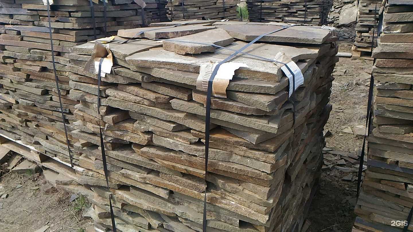 Отзывы на компанию ЮгКамень в Ростове-на-Дону c фото