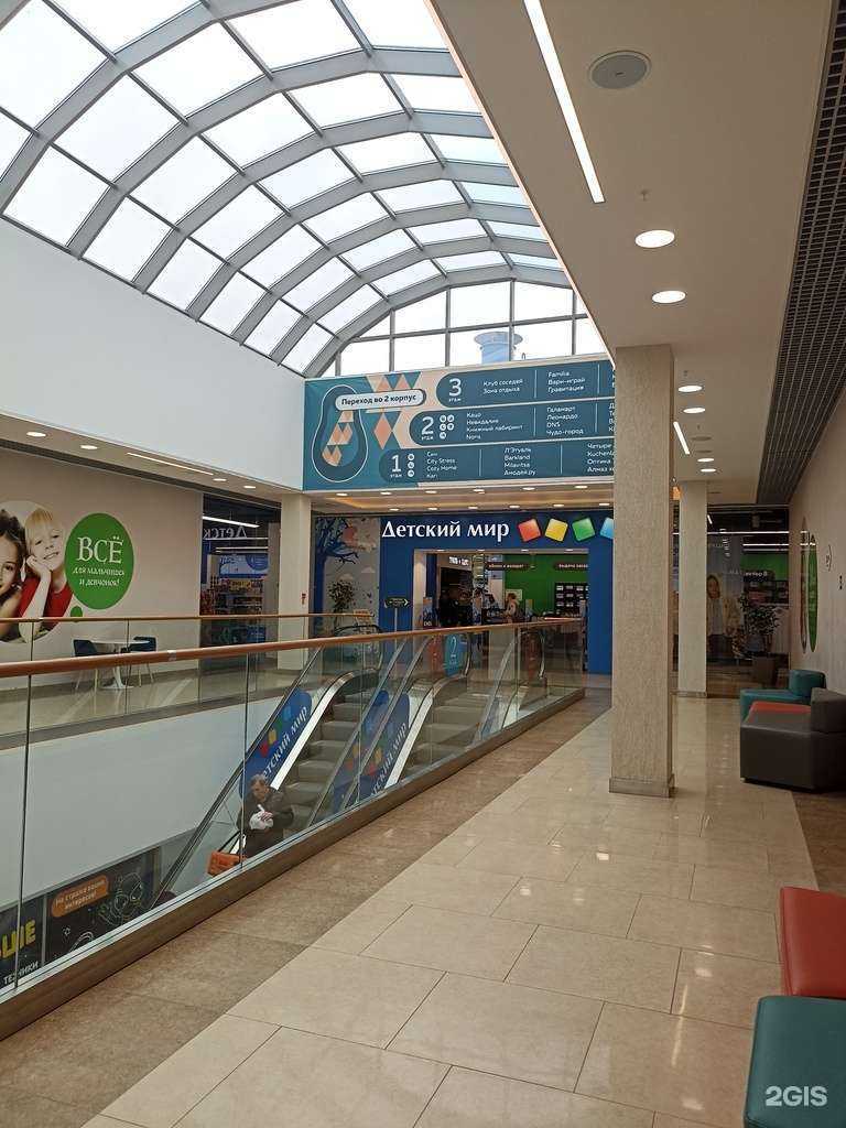 Отзывы на компанию Детский мир в Тюмени c фото