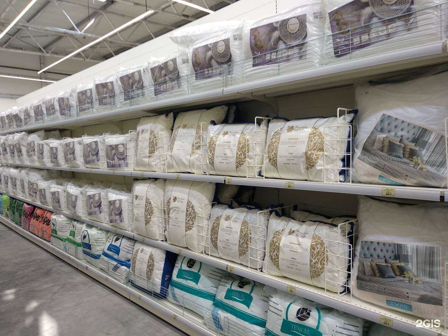 Отзывы на компанию Мегаполис в г. Калининград c фото