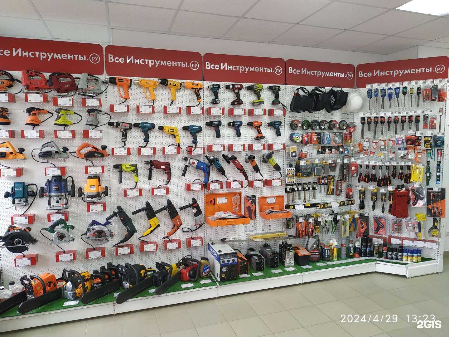 Отзывы на компанию ВсеИнструменты.ру в Саратове c фото