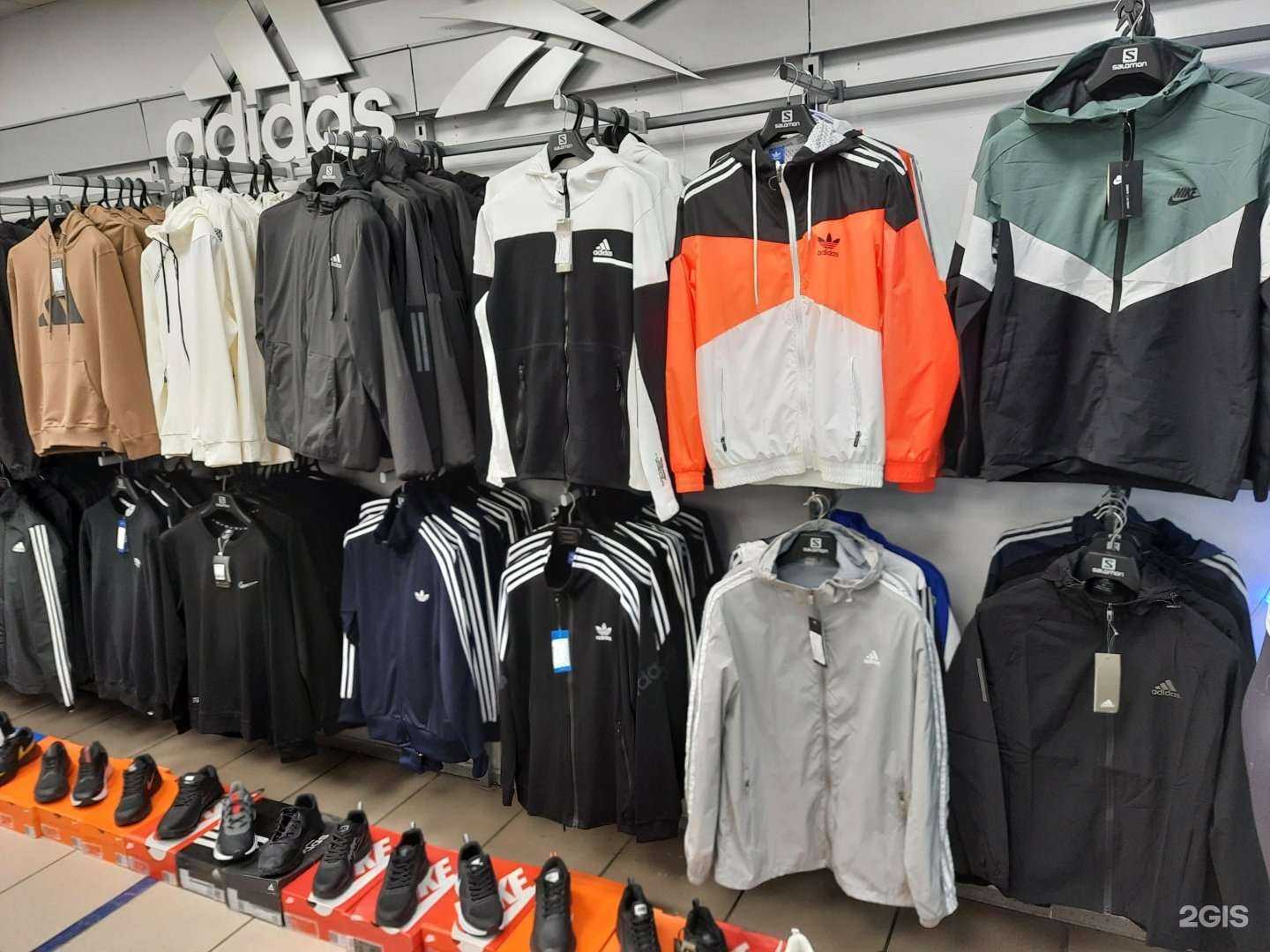 Отзывы на компанию Discount48 в Липецке c фото