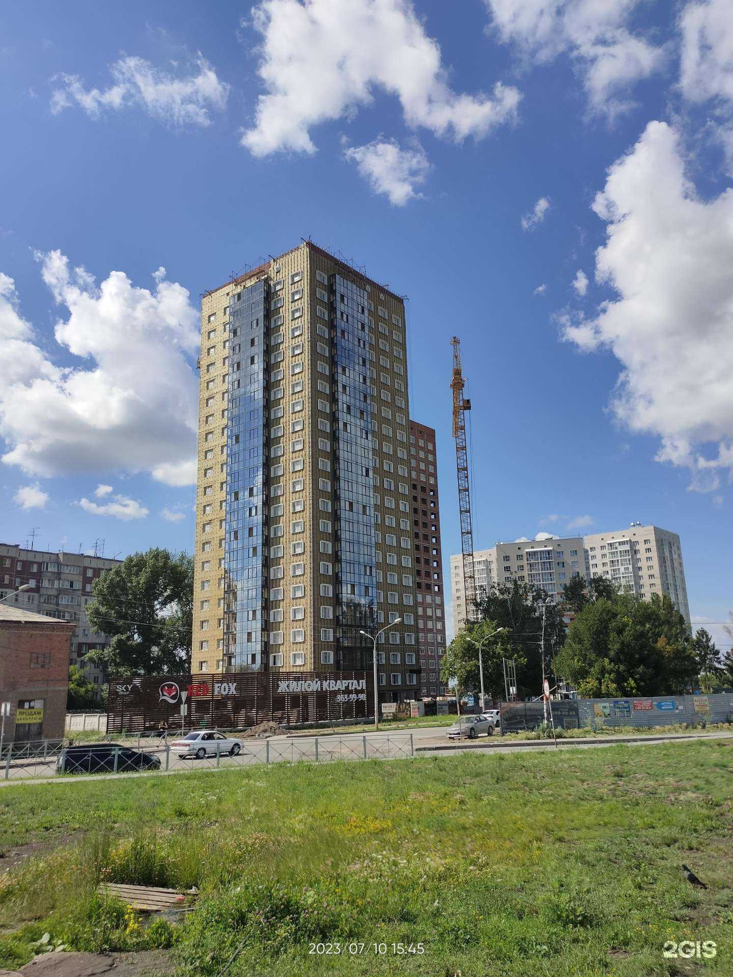 Отзывы на компанию Адвокатский кабинет Ташриповой И.П. в Новосибирске c фото - фотография 2 из 2