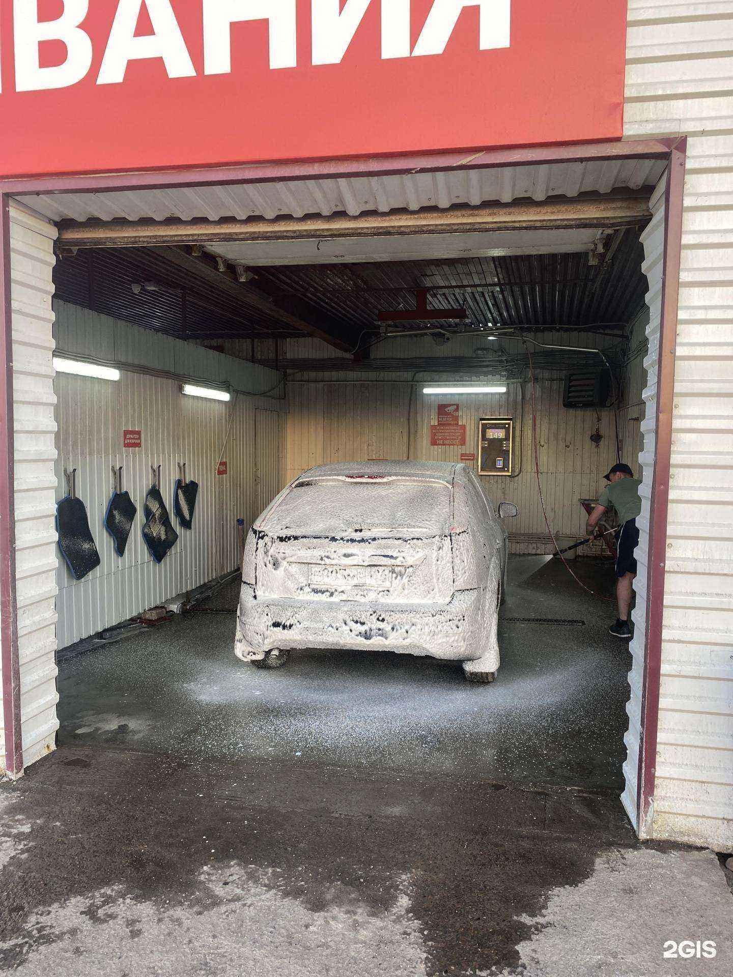 Отзывы на компанию Автомойка самообслуживания в Красноярске c фото